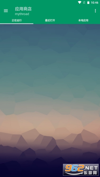 С�Mrpð�ݻ�������װ v2.0_sai��ͼ2