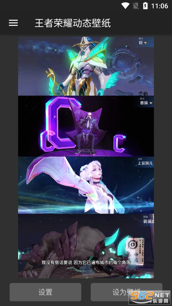 ������ҫ��̬��ֽ����v1.3��ͼ1