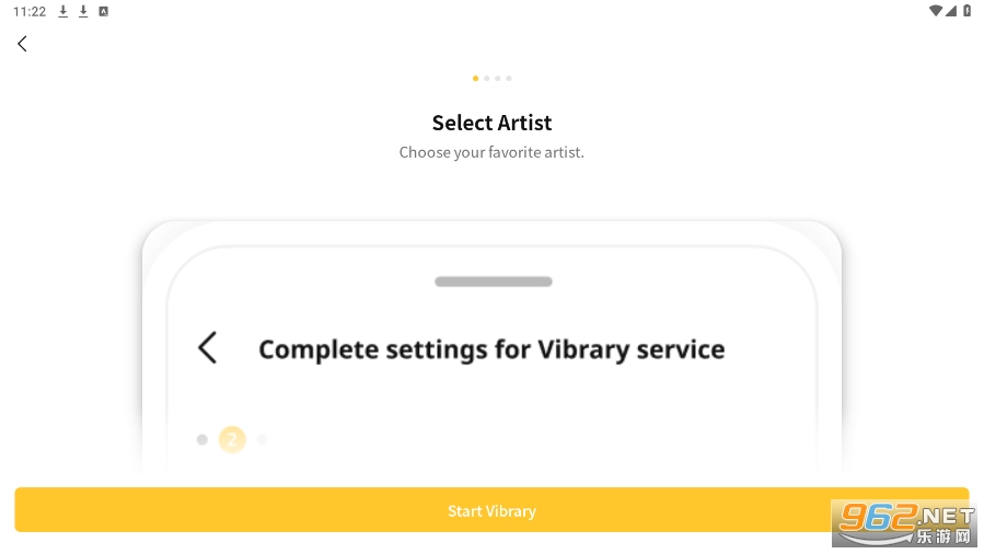 Vibrary��׿v2.0.2 ���°��ͼ2