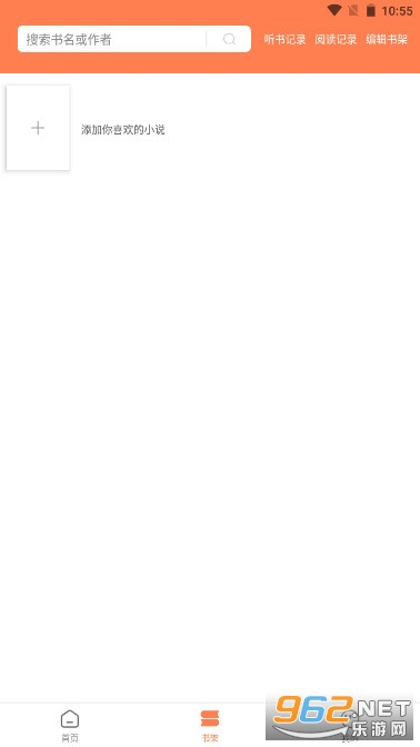 �ʴ���app�ٷ���װ���°� v1.0.2��ͼ0