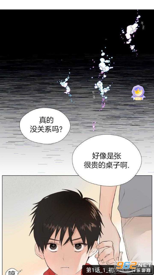 ���������ٷ��� v1.0.0��ͼ6