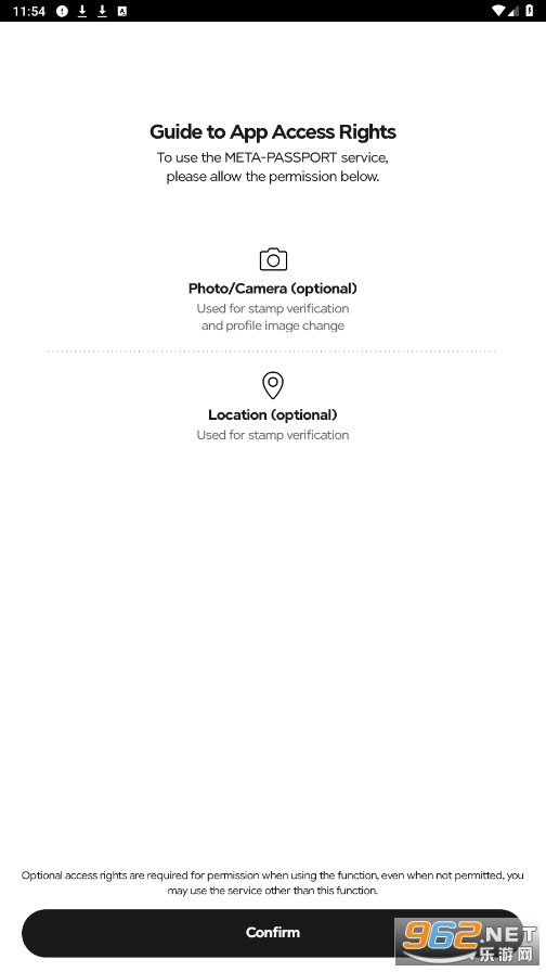 smtown meta��׿(METAPASSPORT)��ͼ2
