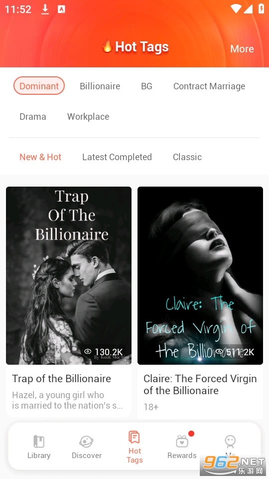 allnovelapp v2.16.0��ͼ5