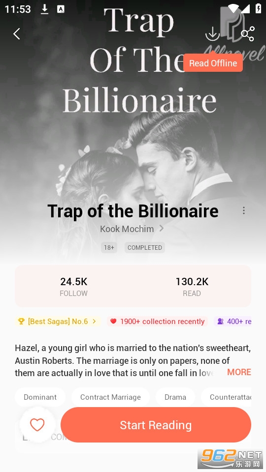 allnovelapp v2.16.0��ͼ6