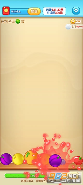 ˮ���Զ��������v1.2.0.7 ������300Ԫ��ͼ1