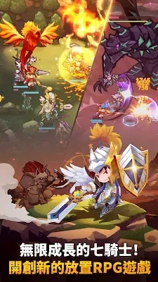 ��������ʿSeven Knights Idle Adventurev1.00.01��ͼ2