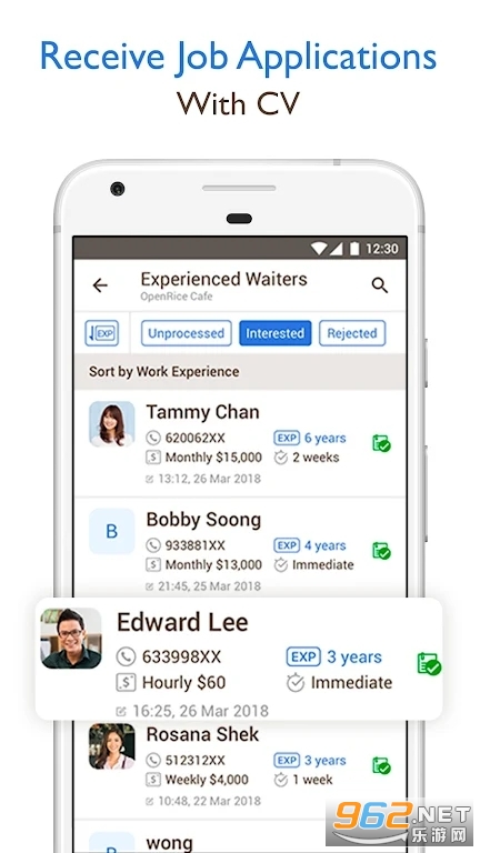 OpenRice Biz�̻����ͼ0