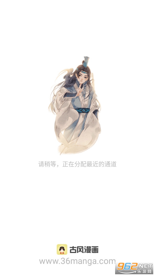 �ŷ�����app�ٷ��� v3.5.9��ͼ1