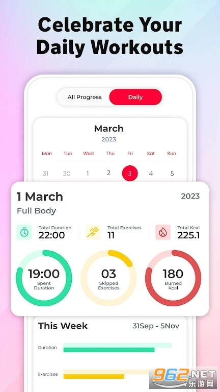 �����ƻ�����Workoutv1.17��ͼ1