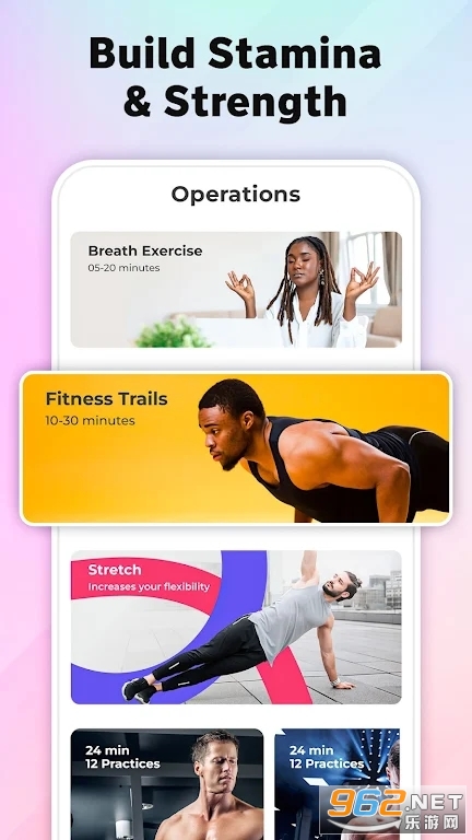 �����ƻ�����Workoutv1.17��ͼ4