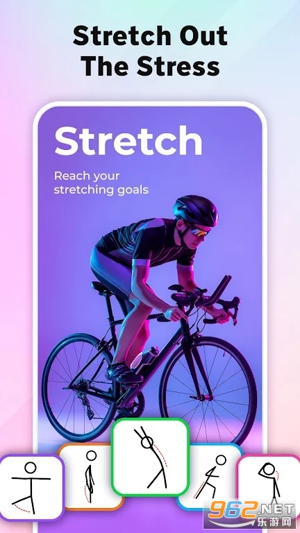 �����ƻ�����Workoutv1.17��ͼ3