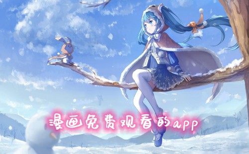 ������ѹۿ���app�Ƽ�����_������ѹۿ���������Ǯ