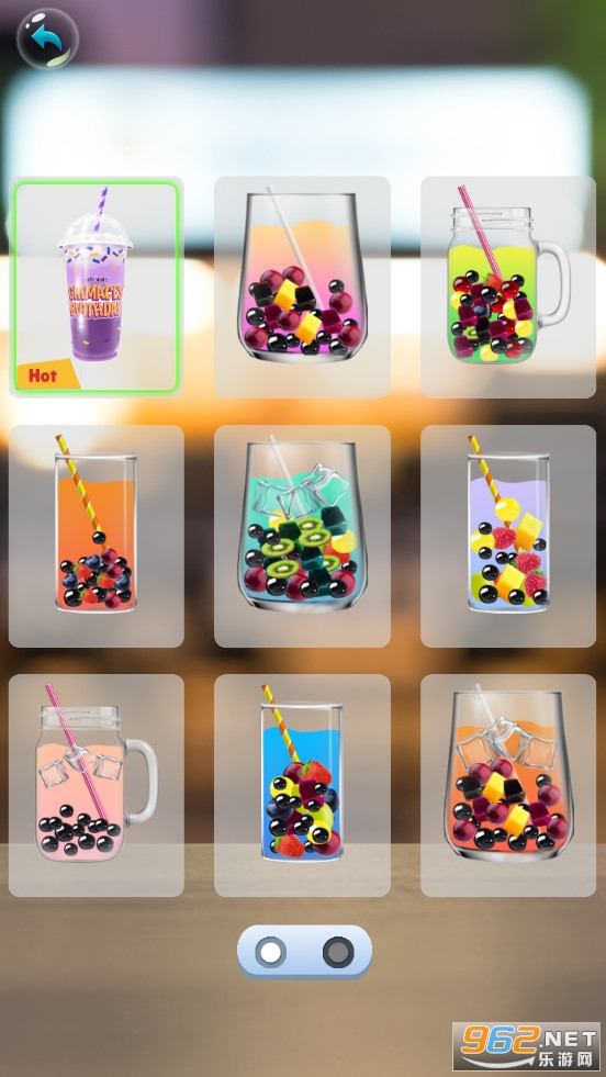 DIY�����̲�(DIY Boba Tea)v1.2.8 �����̲��ͼ1