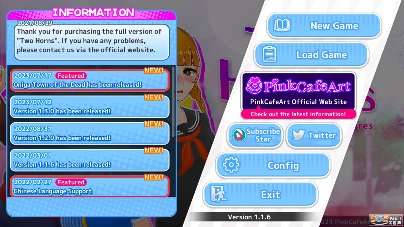 ���������С��1.3.0�޸İ�.apk��װ����ͼ0