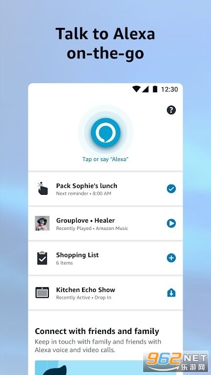 Amazon Alexa app安卓版截图0