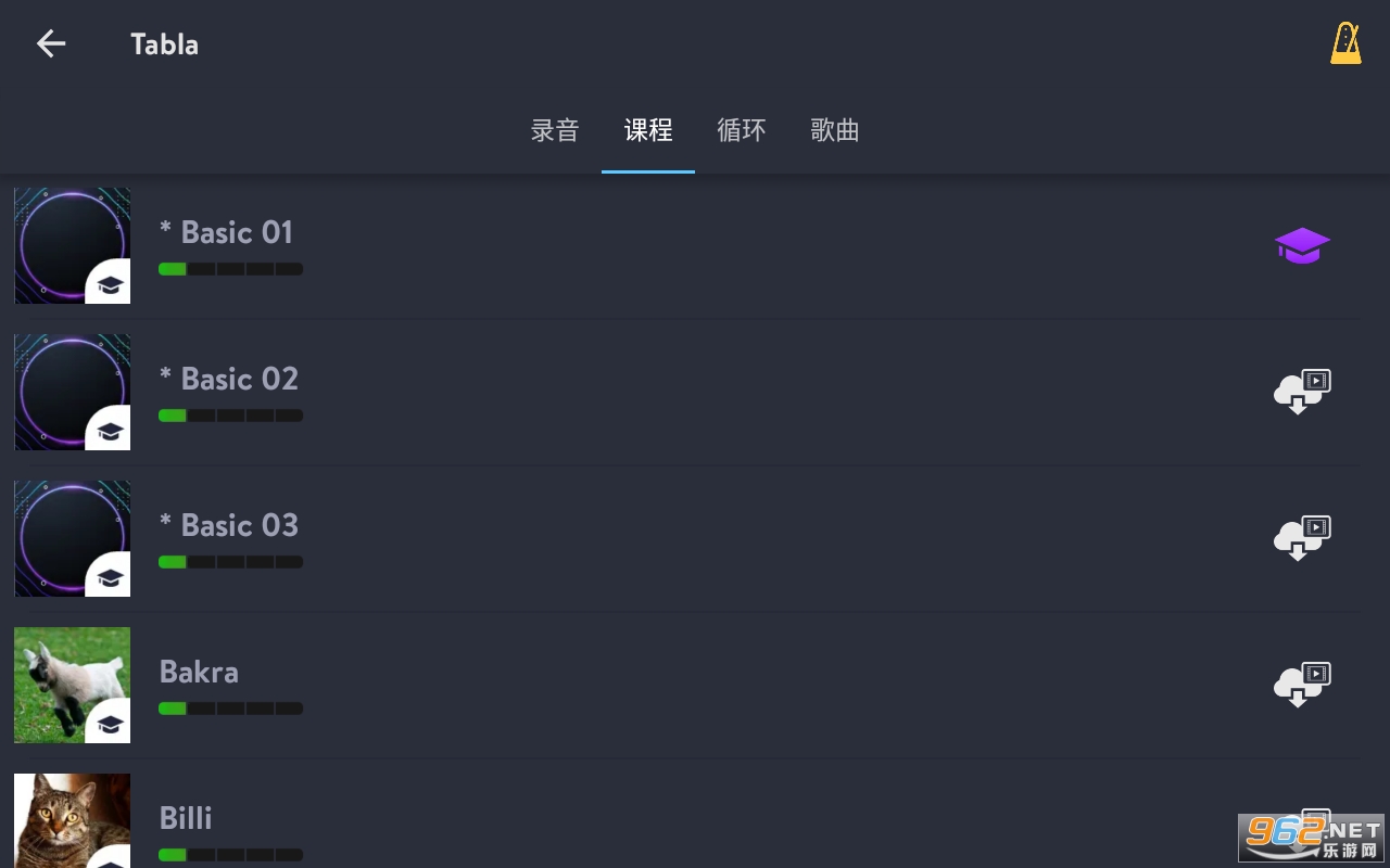 Tabla app���İ����°� v7.39.0��ͼ1