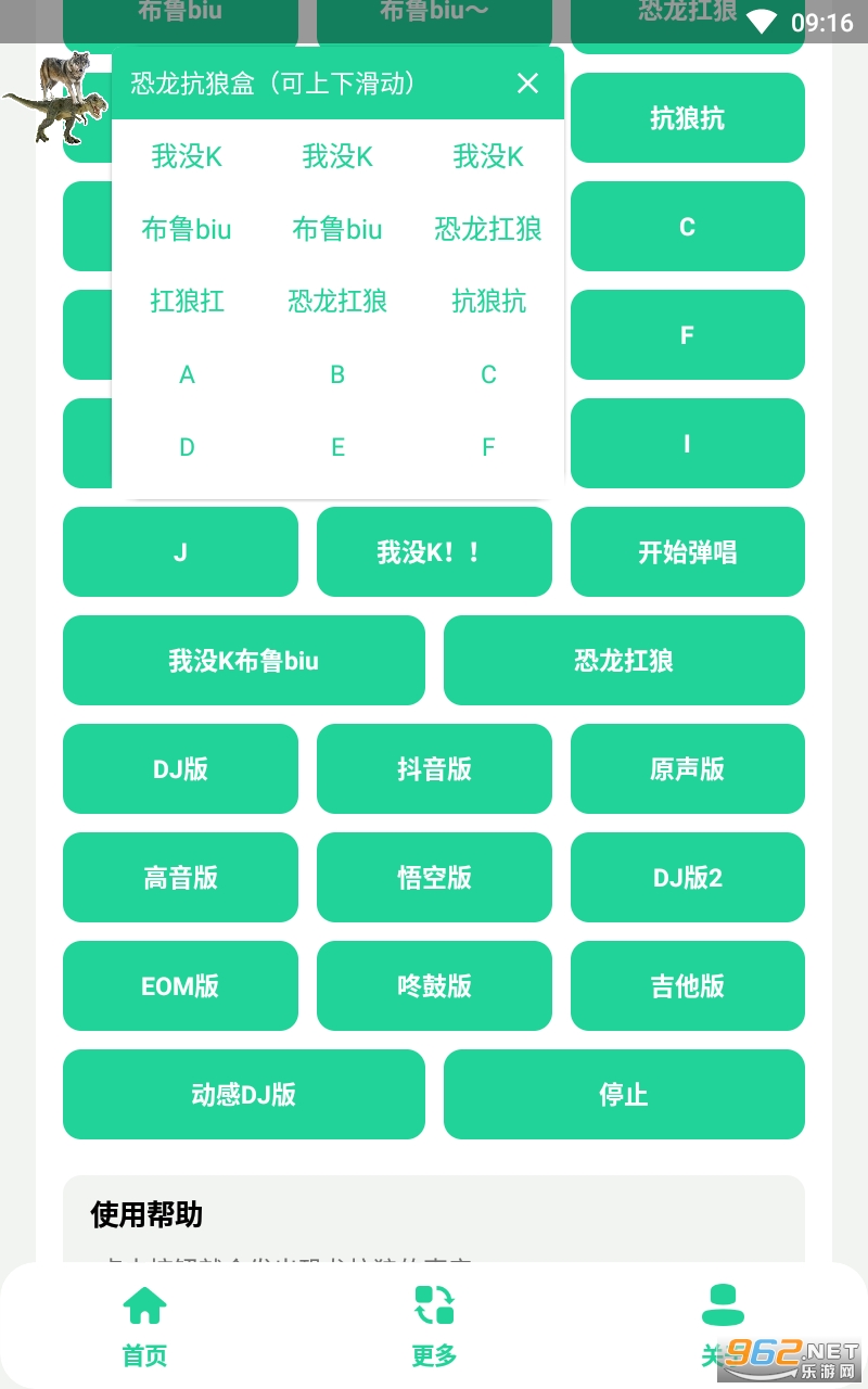 �������Ǻ����� v1.0��ͼ0