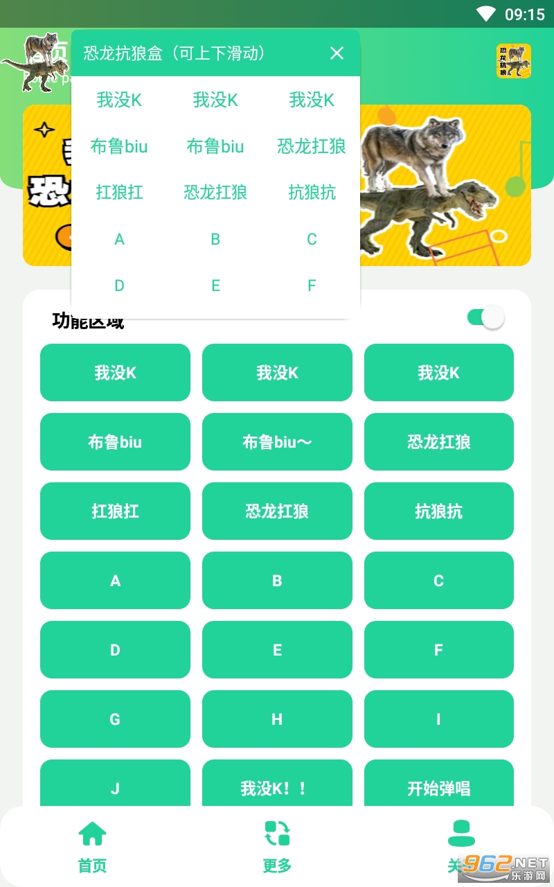 �������Ǻ����� v1.0��ͼ1