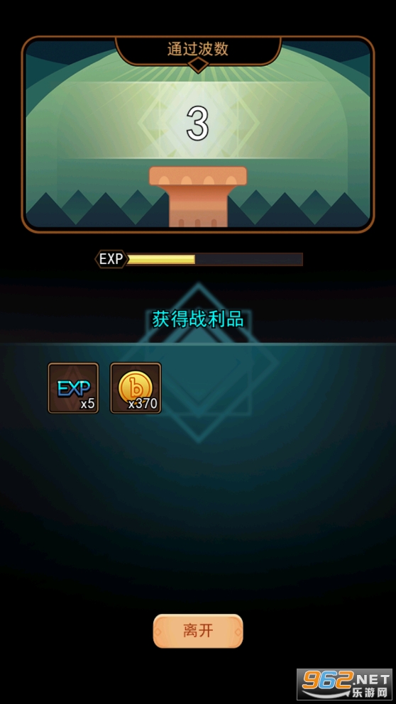 ���Ӣ�������ͼ1