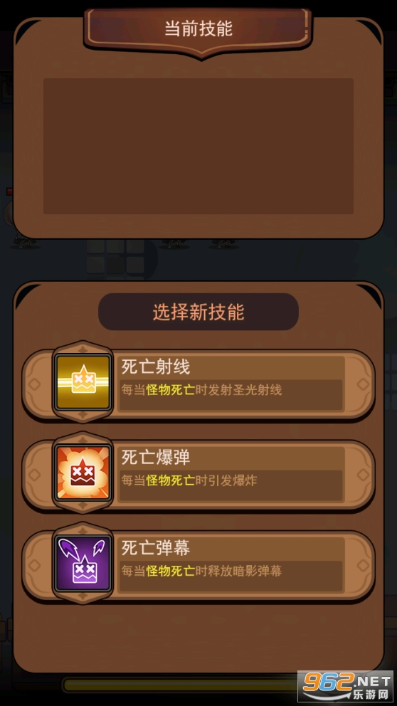 ���Ӣ�������ͼ2