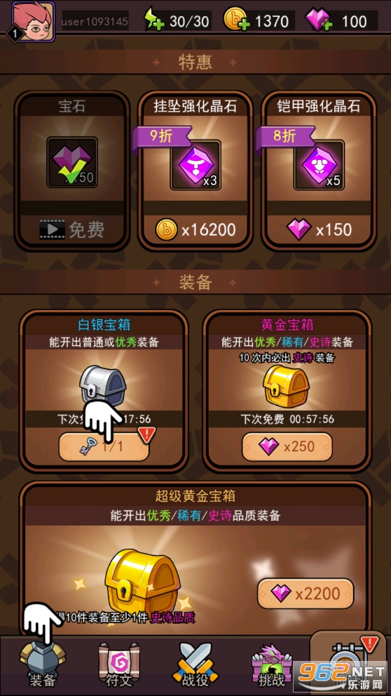 ���Ӣ�������ͼ3