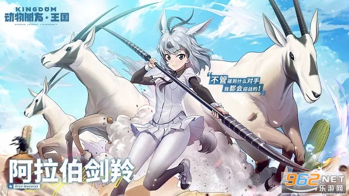 ���������������ʷ�v1.0.2��ͼ2