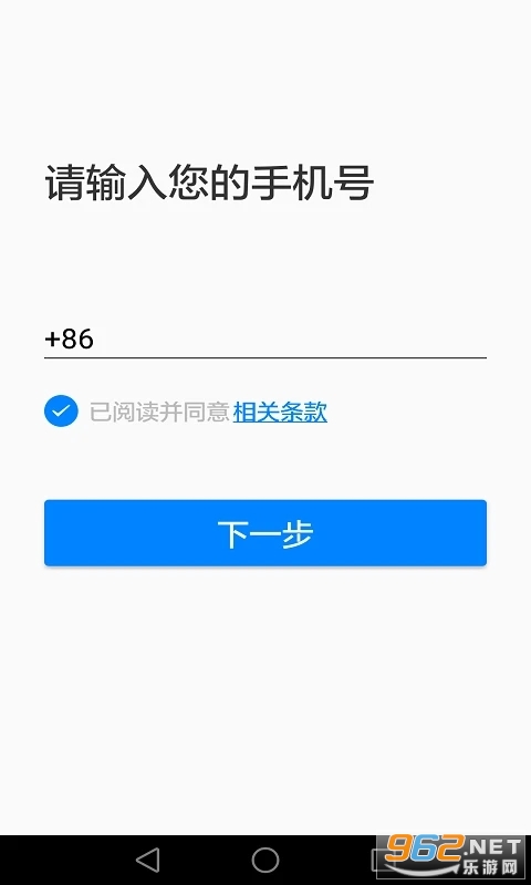AI��дapp���°� v2.7.3��ͼ3