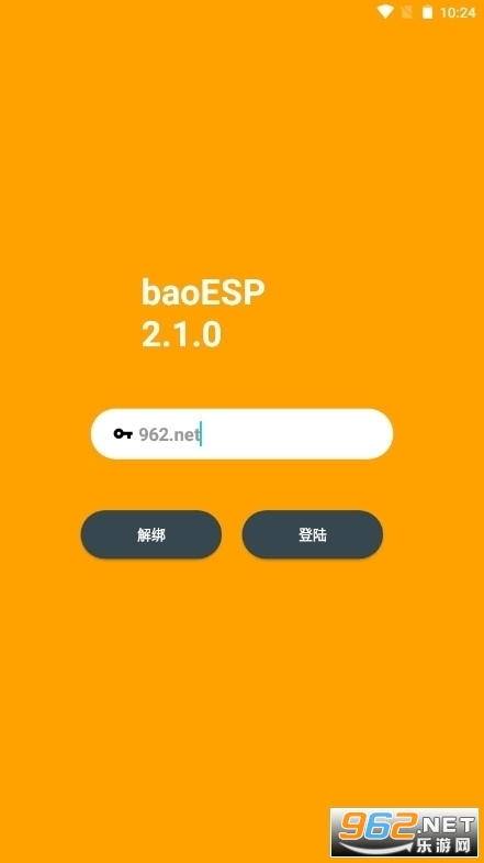 syesp�����������°� v2.6��ͼ1