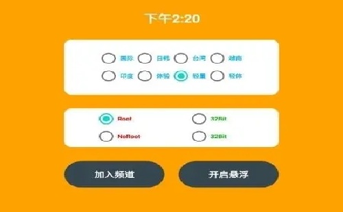 syesp������_syesp2.6_syesp��������
