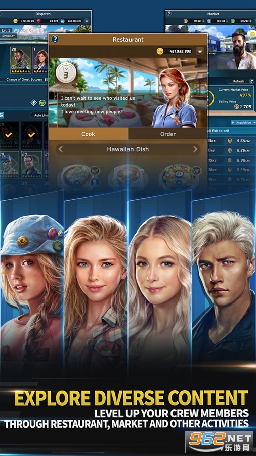 ���㷢���Ѵ�ഫ����Ϸ��ͼ4