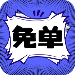 �ⵥ����app����