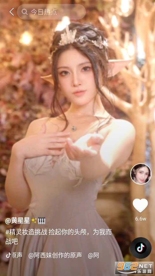 ϲ����appv1.0.5 ������ͼ0