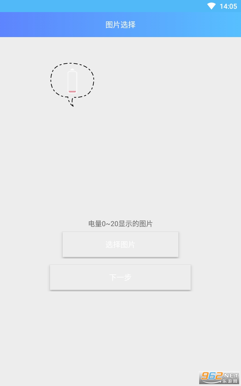 ��ز����������װ v1.0��ͼ0