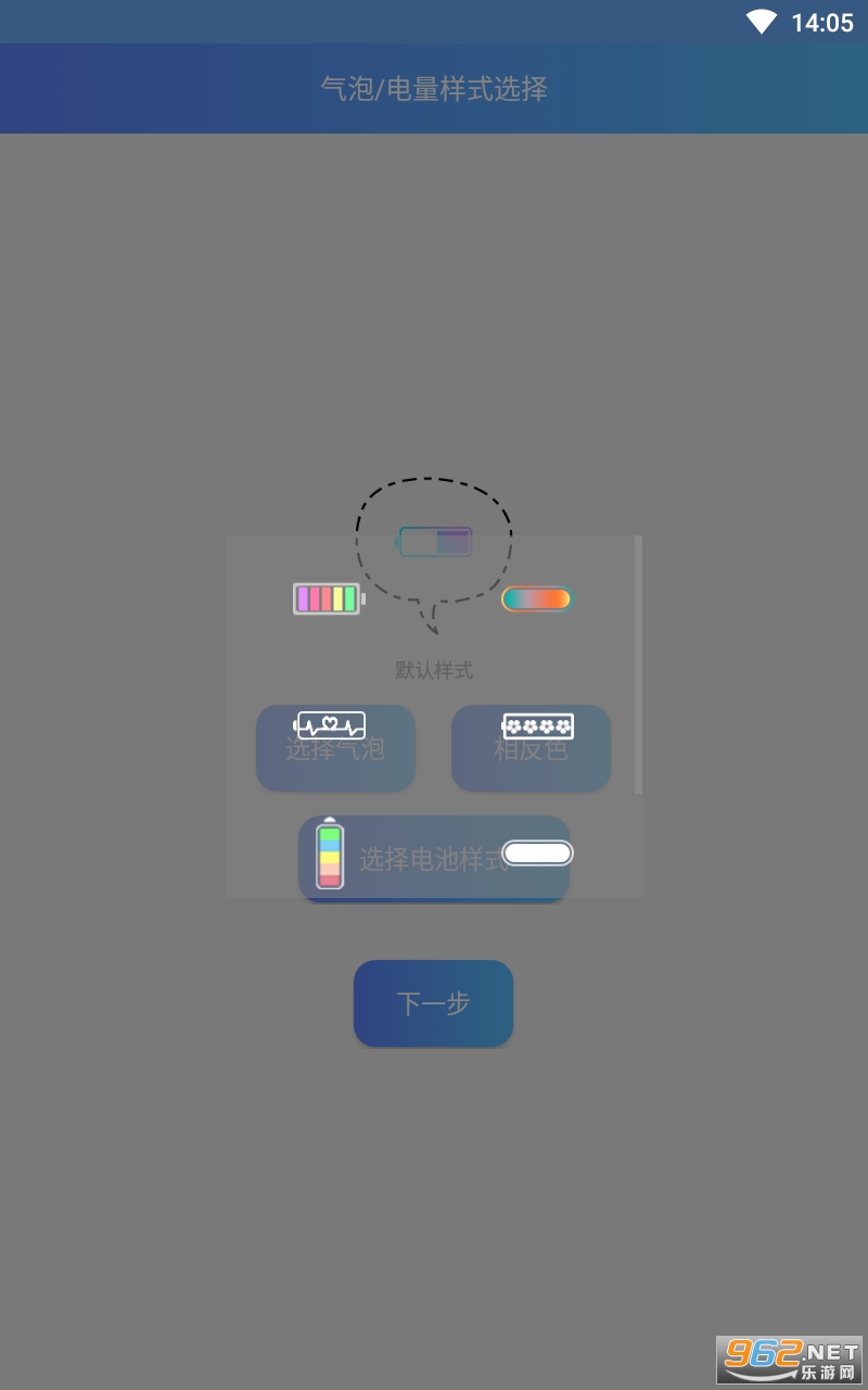 ��ز����������װ v1.0��ͼ1