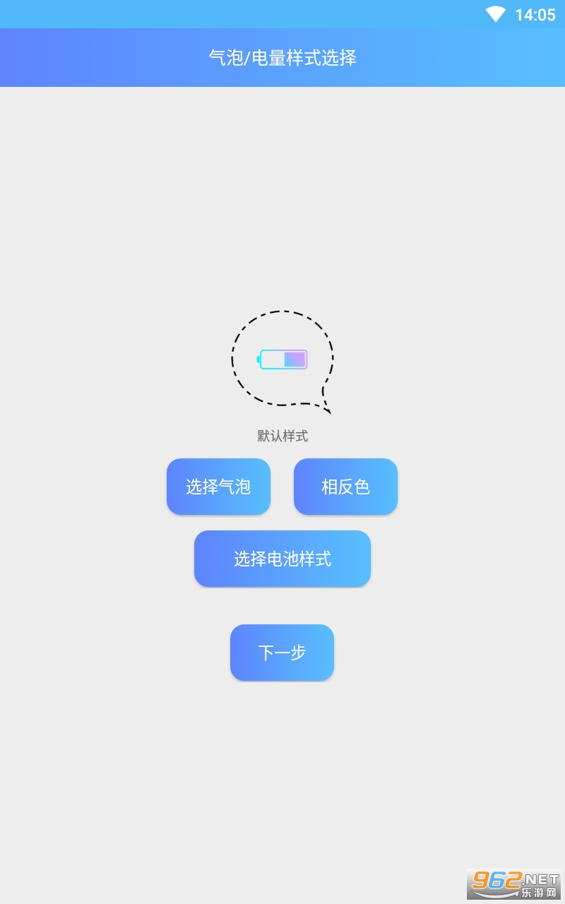 ��ز����������װ v1.0��ͼ2