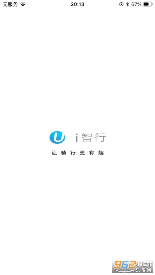 i����app��׿��v1.8.2��ͼ1
