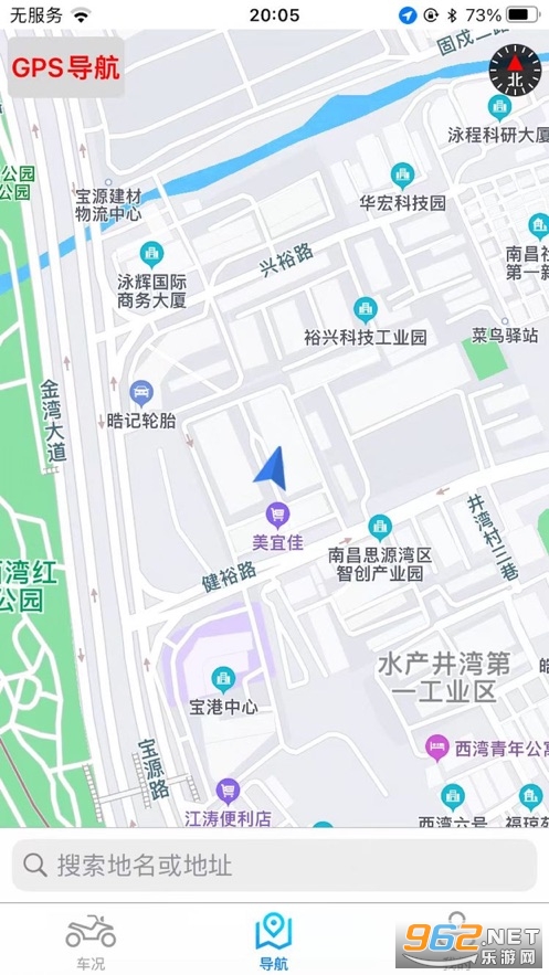 i����app��׿��v1.8.2��ͼ0
