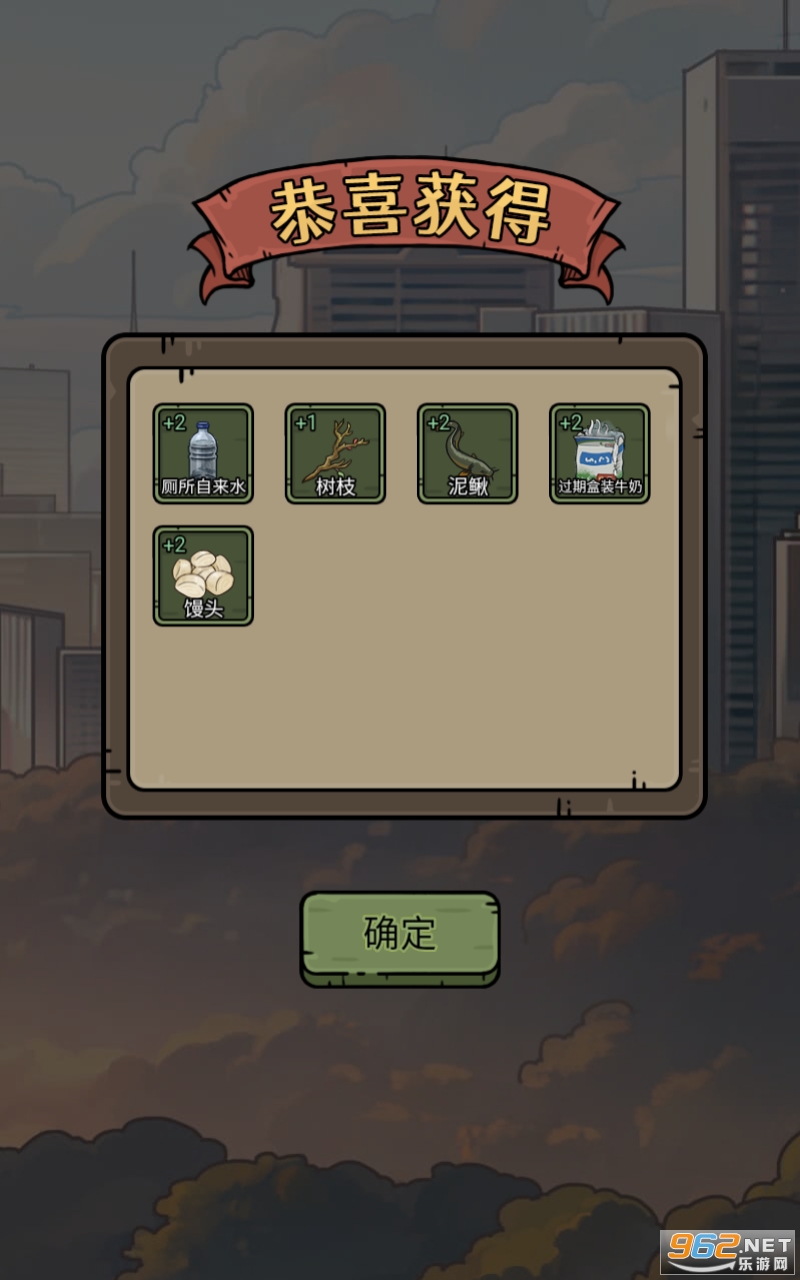���������ռ���Ϸ���°� v1.0��ͼ1