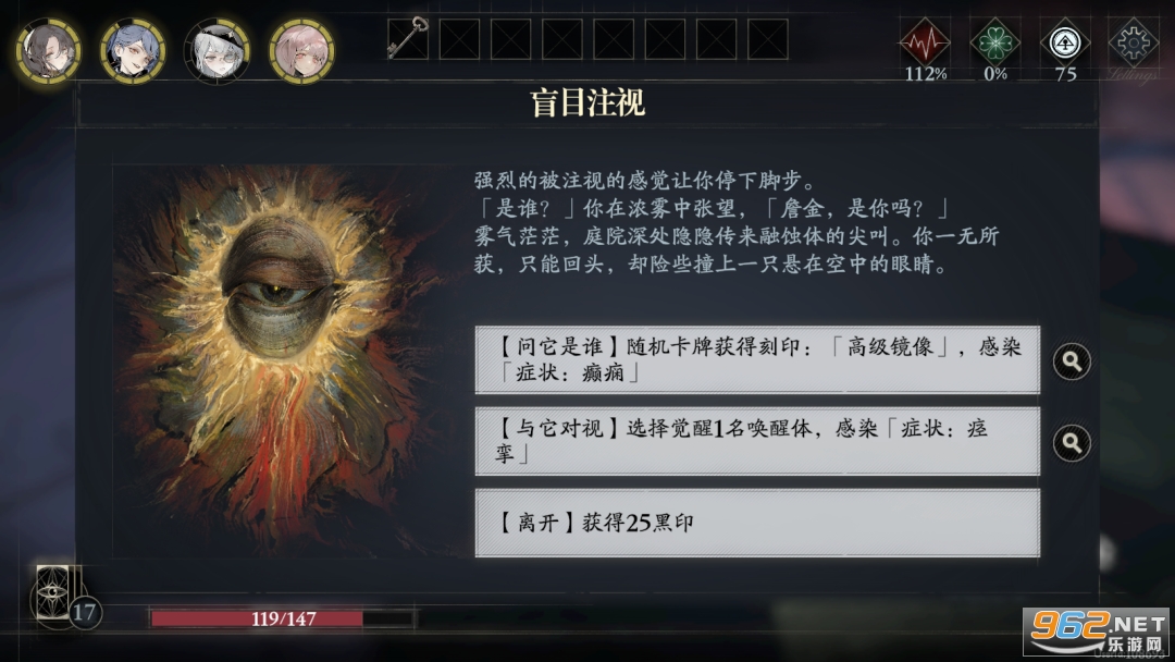 ��ȴǰҹ�ٷ���ͼ4