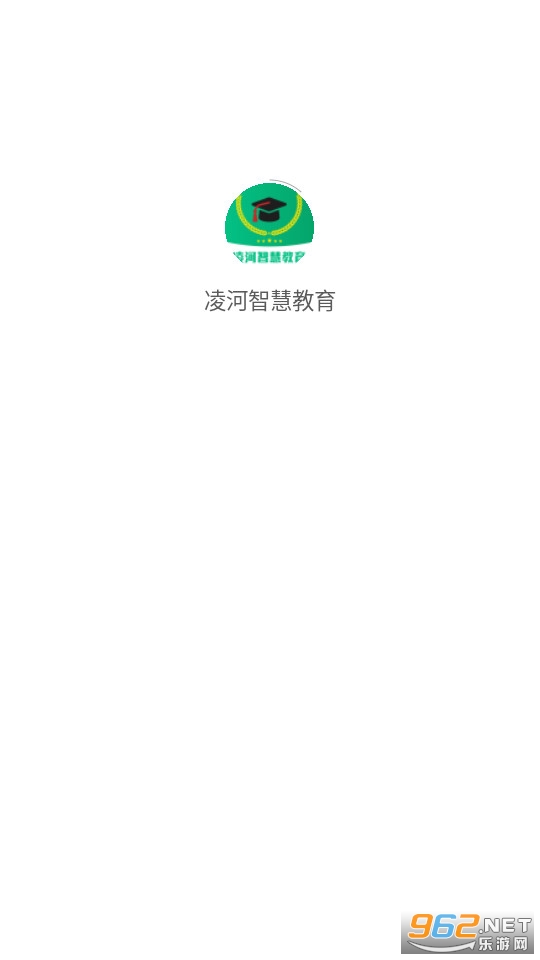 ����ǻ۽�����ƽ̨��¼��װ v2.2.3��ͼ0