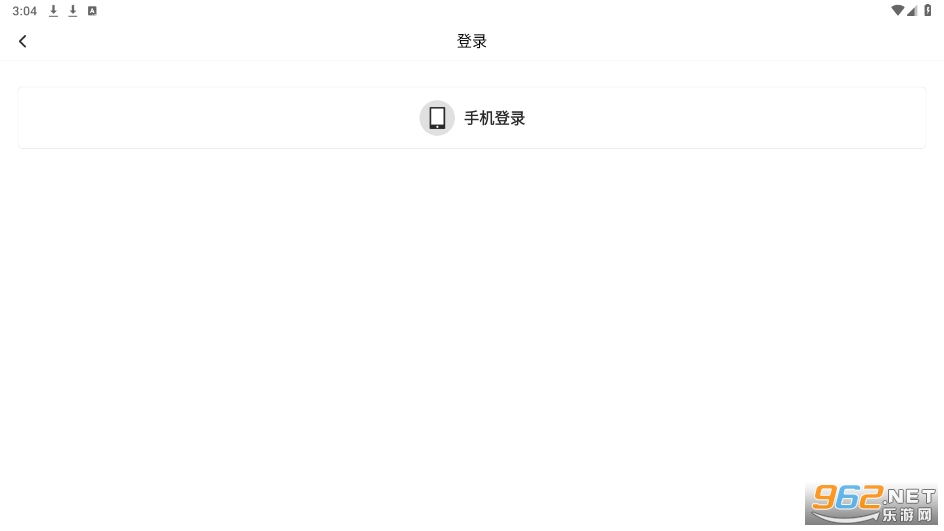 �зͨ��v1.10.14 �ٷ����ͼ2