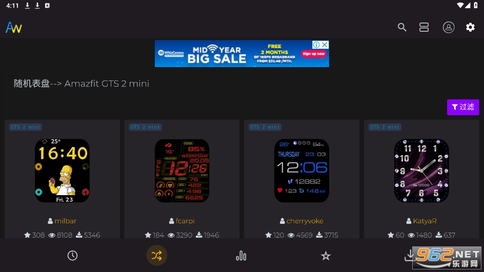 Amazfaces��׿���°�v4.2��ͼ1