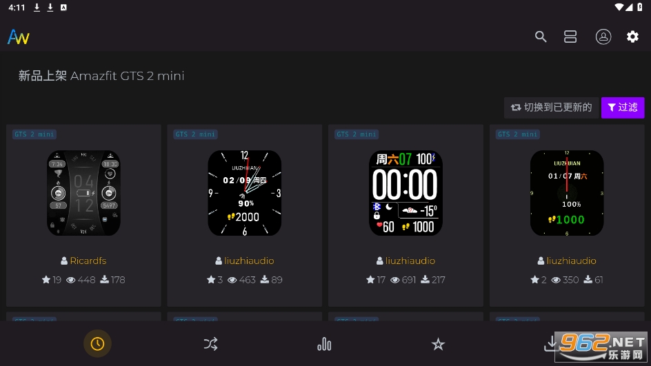 Amazfaces��׿���°�v4.2��ͼ2