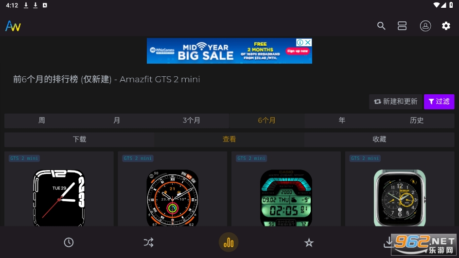 Amazfaces��׿���°�v4.2��ͼ0