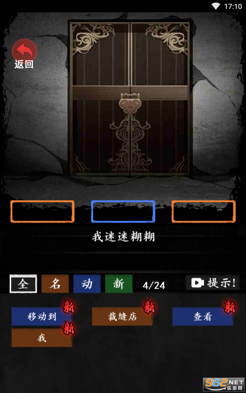 �ֲ���̸��Ϸ��ͼ0