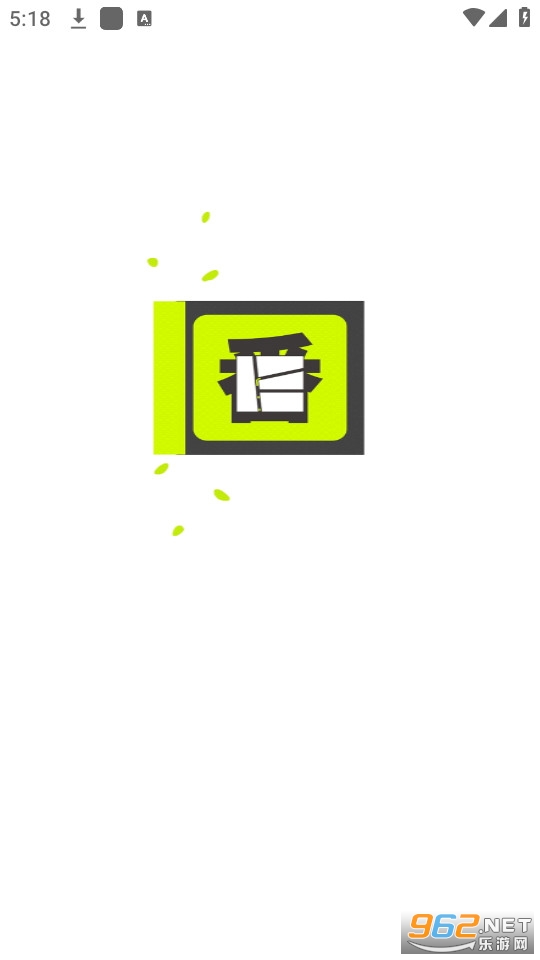 ��������app���°�2023 v2.1.8��ͼ2
