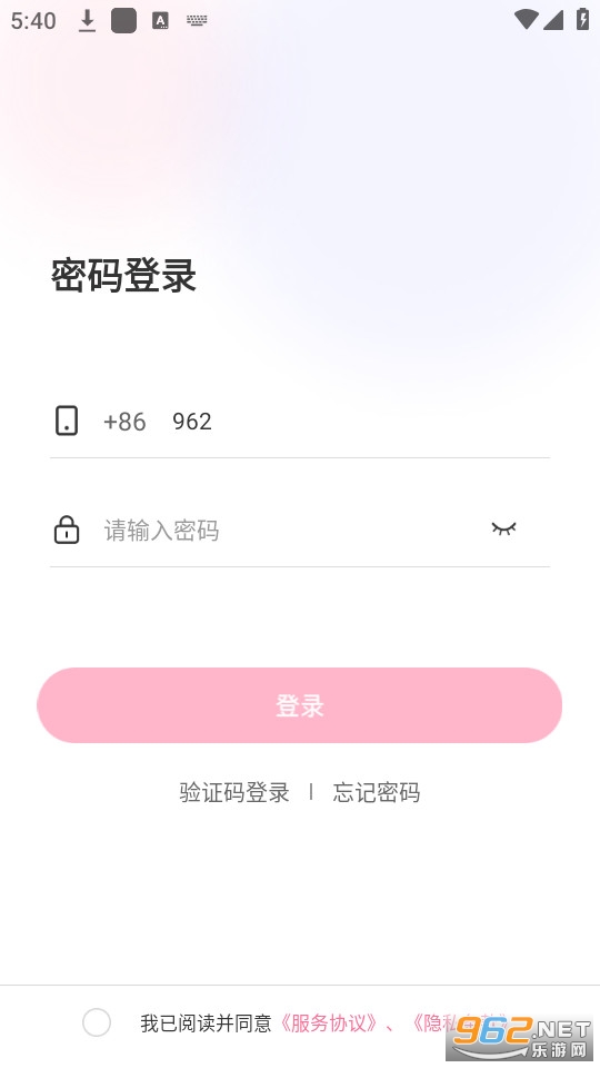 ��լ�������̰�׿���ͼ1