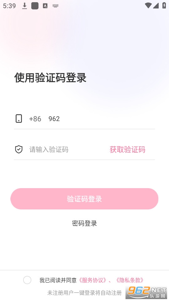 ��լ�������̰�׿���ͼ0