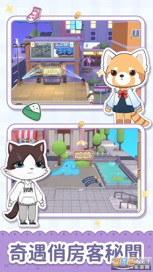 è���ŵ��Ҹ���Ԣ���°��ͼ3