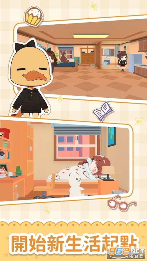 è���ŵ��Ҹ���Ԣ���°��ͼ4